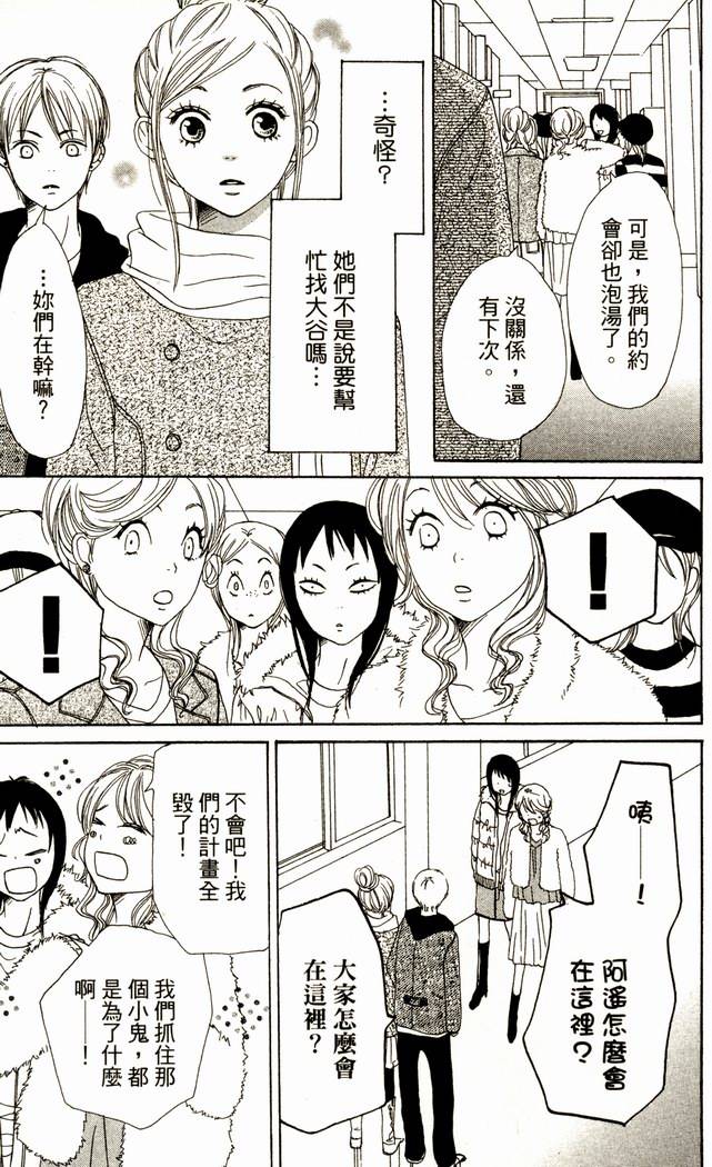 第169页