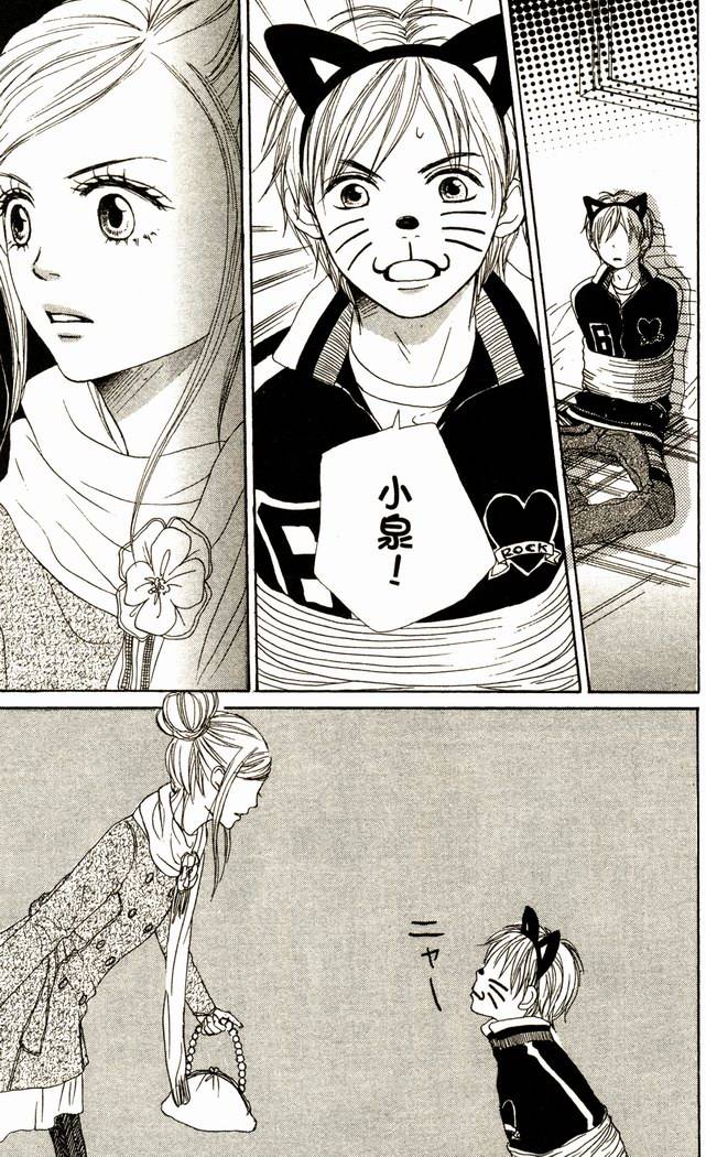 第171页