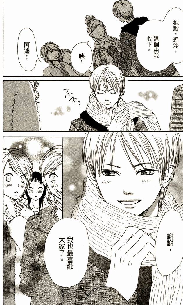 第176页