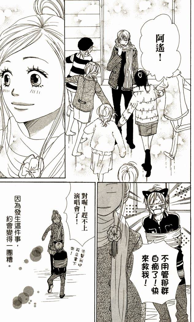 第177页