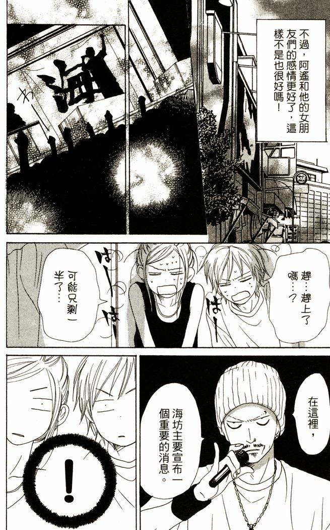 第178页