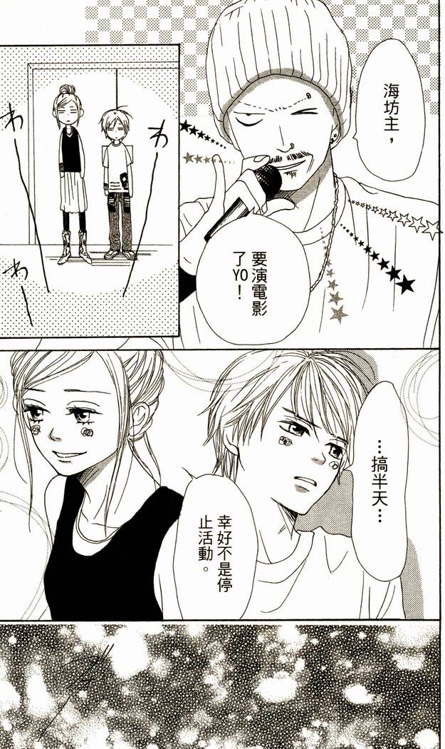 第179页