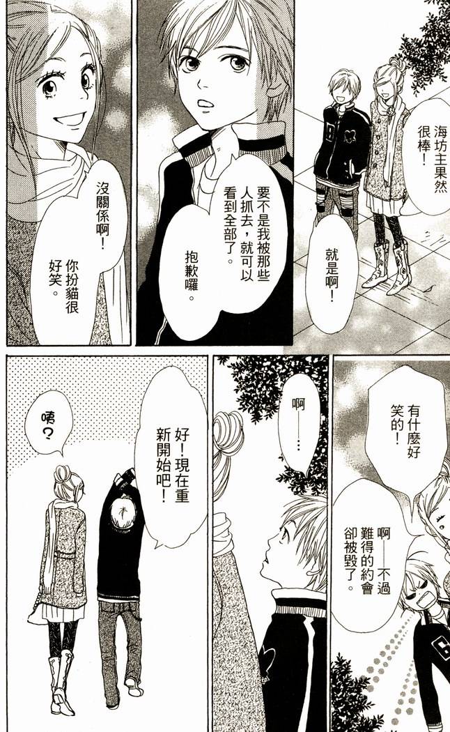 第180页