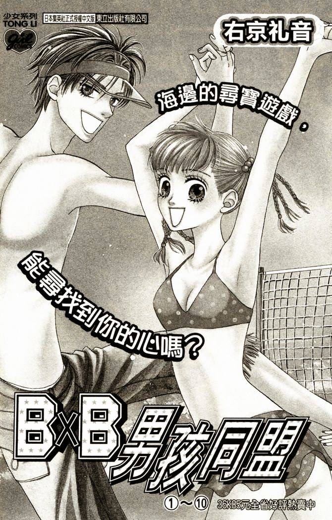 第189页