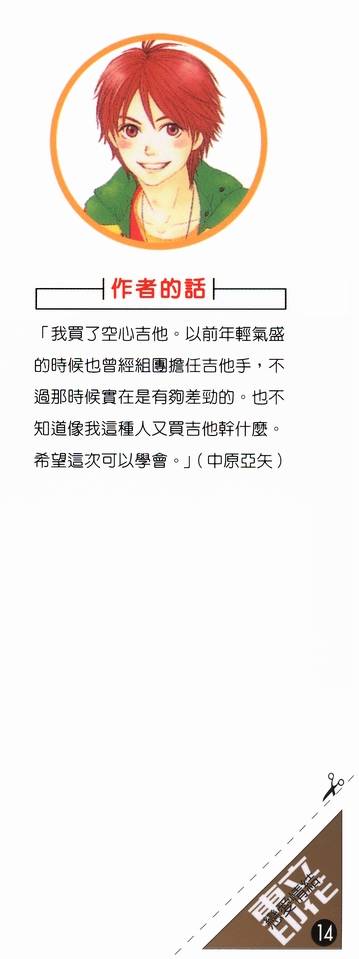 第194页