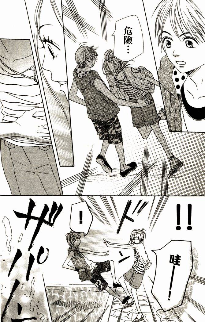 第82页