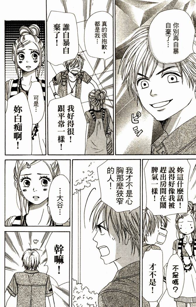 第106页