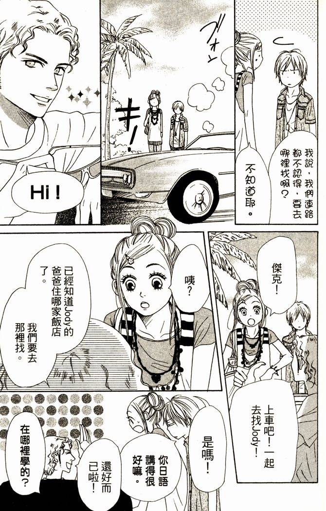 第109页