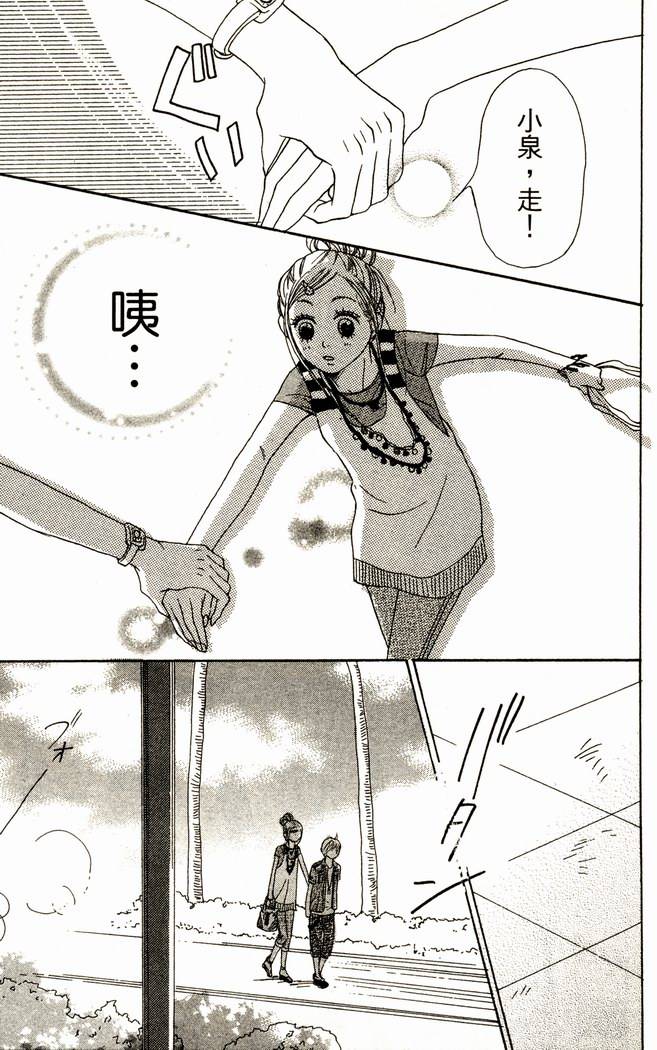 第115页