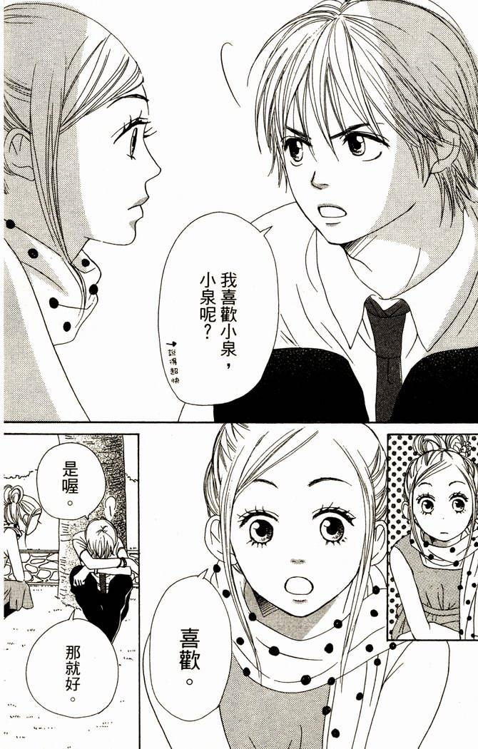 第130页