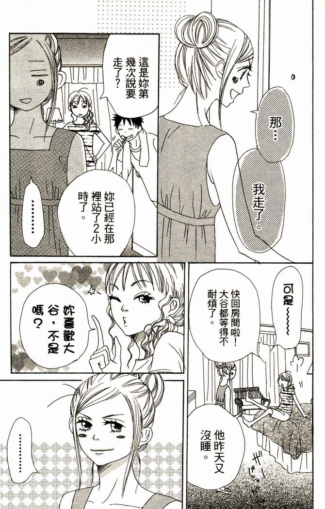 第135页