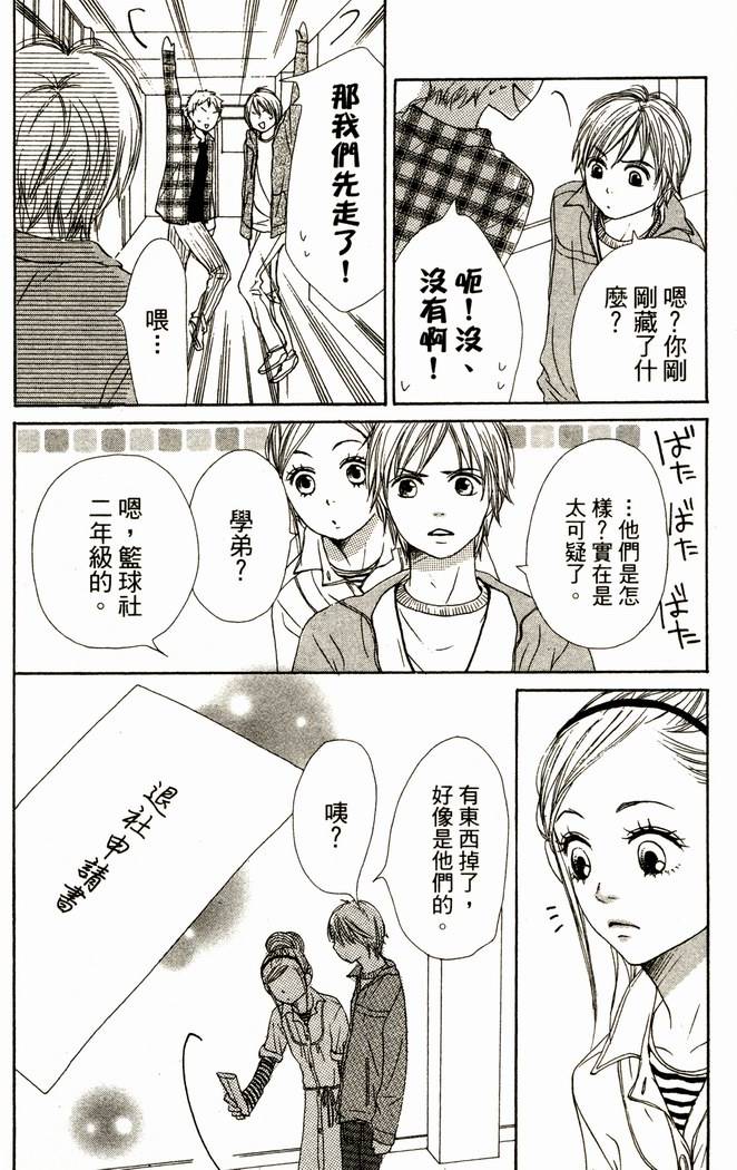 第146页