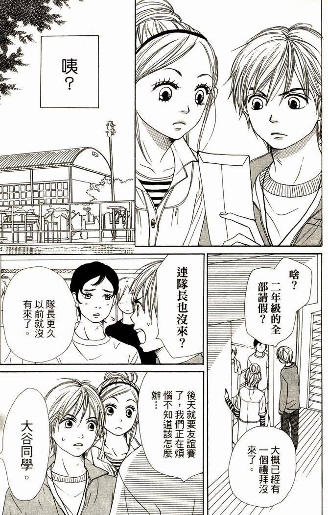 第147页