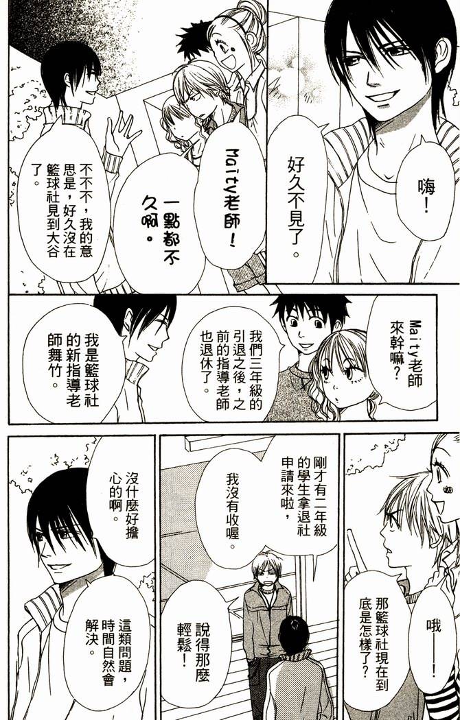 第148页