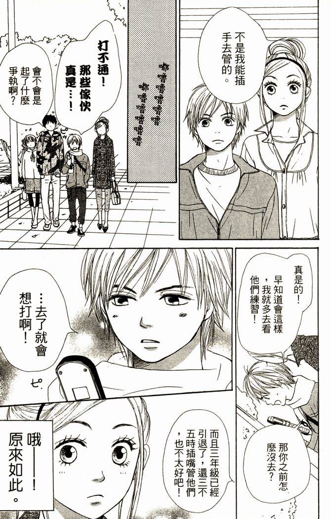 第149页