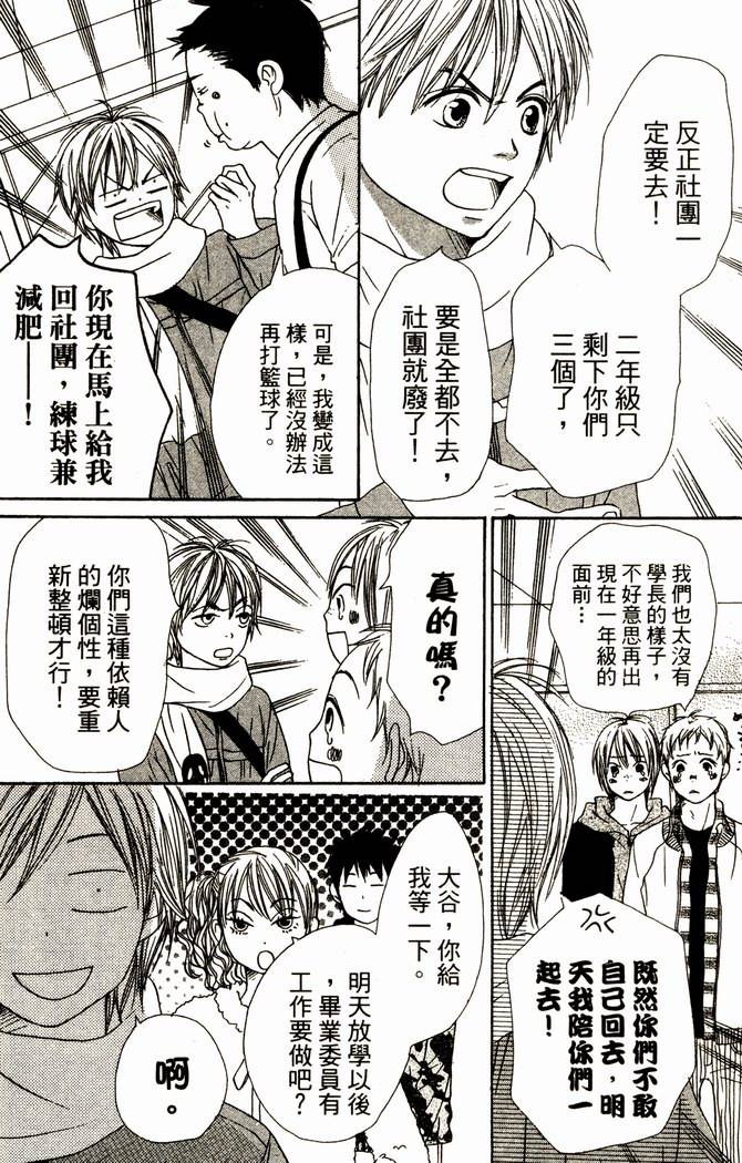 第154页