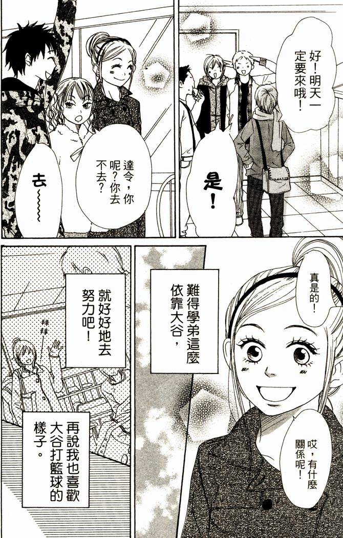 第156页