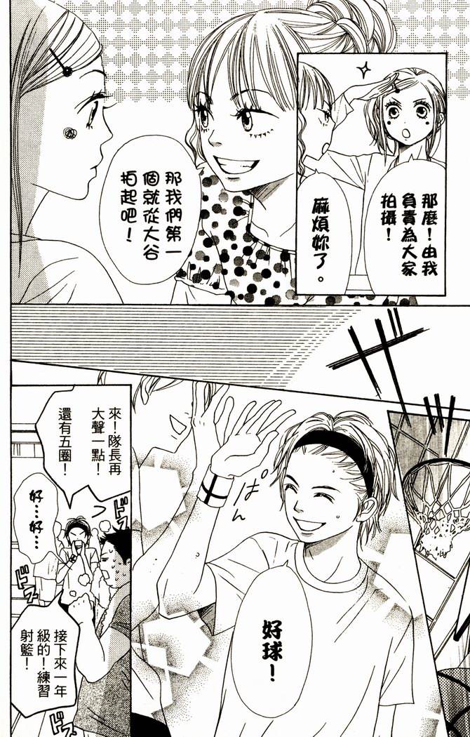 第158页
