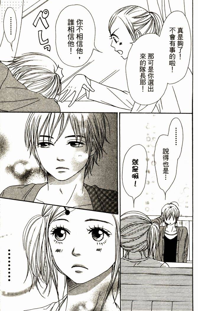 第165页