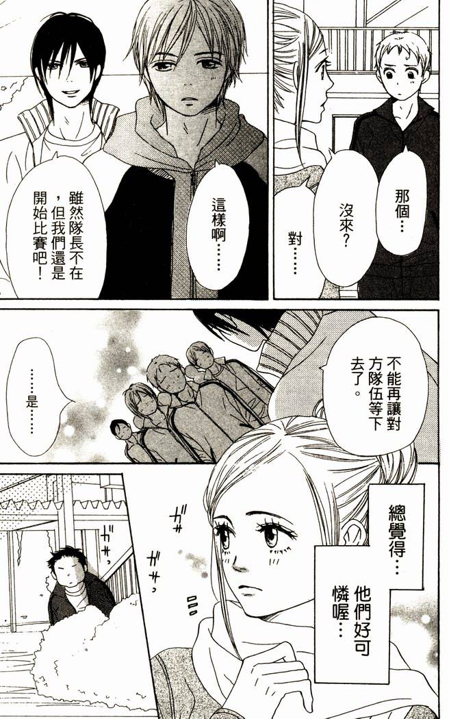 第167页