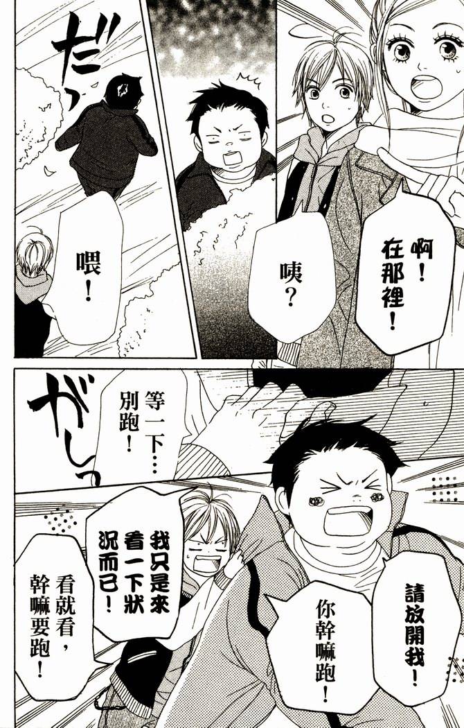 第168页