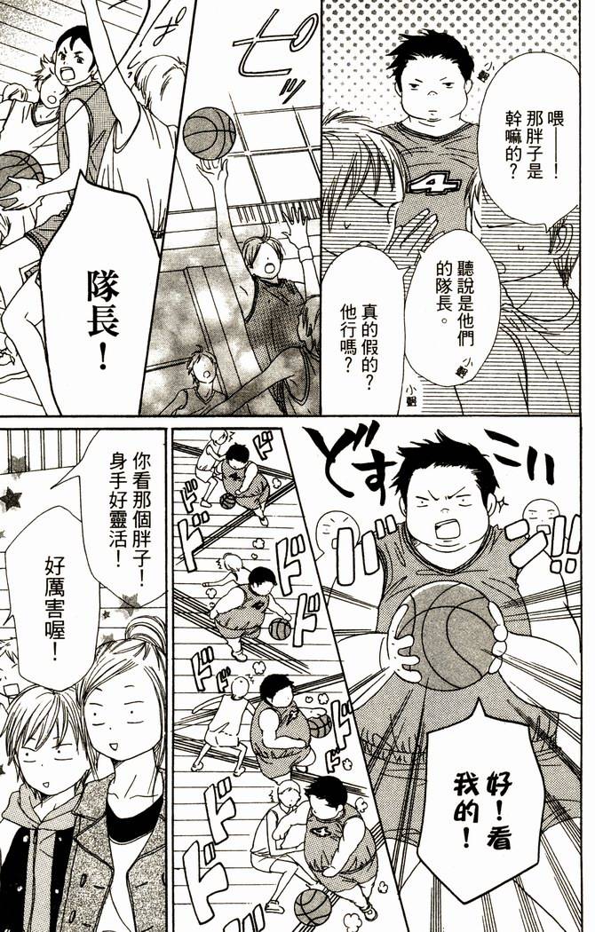 第173页