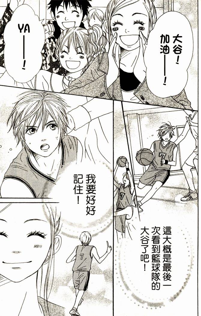 第175页