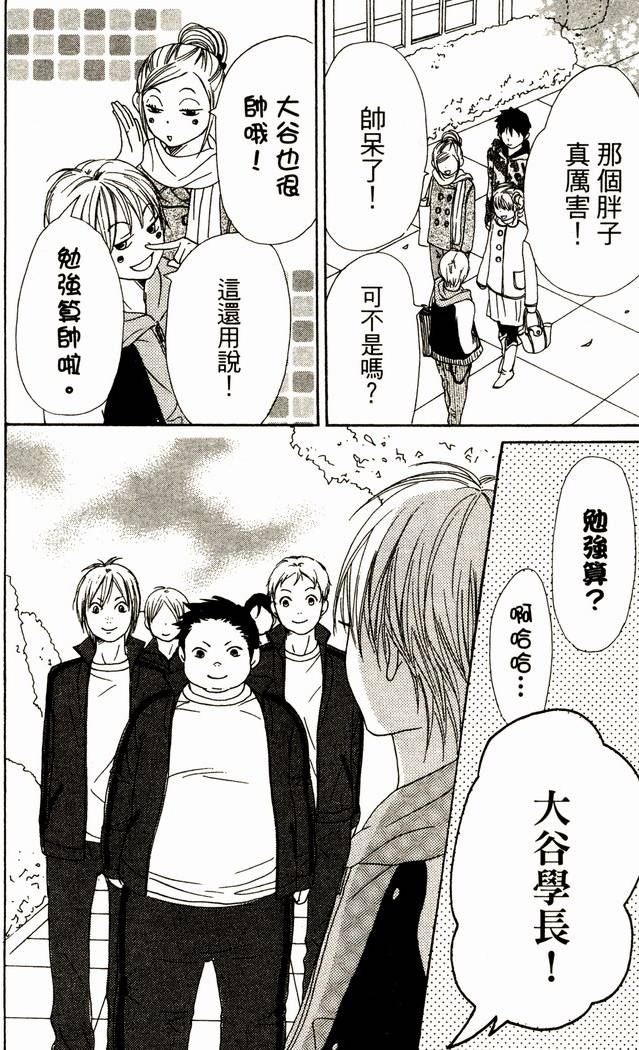 第176页