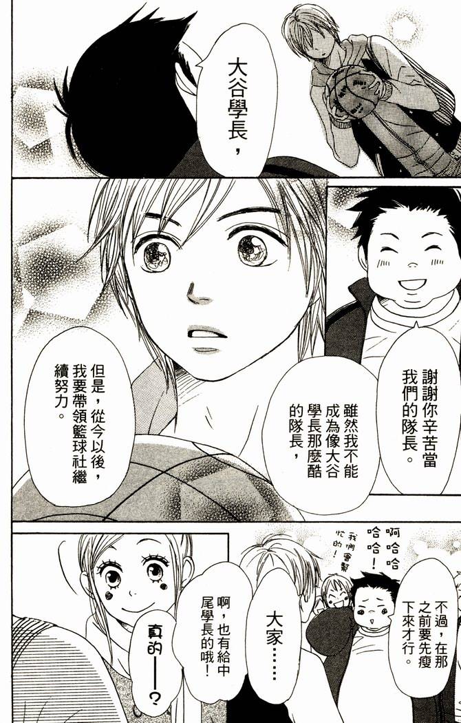 第178页