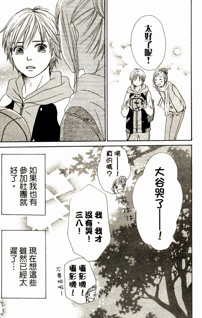第179页