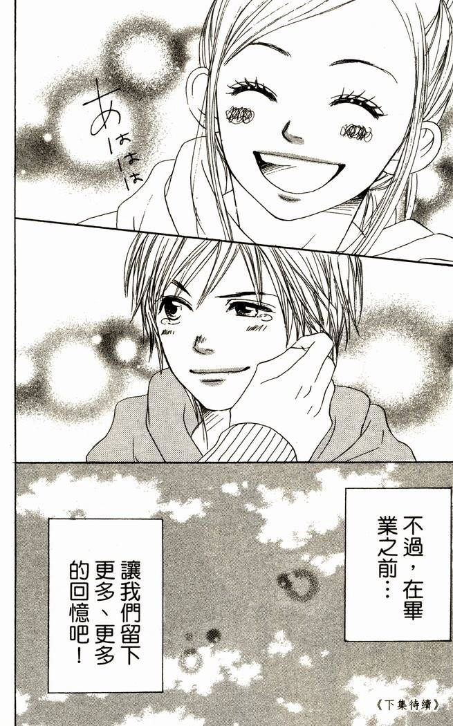 第180页