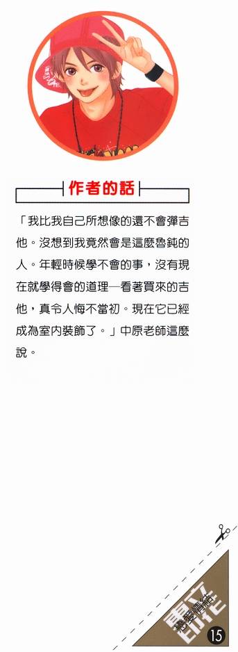 第192页