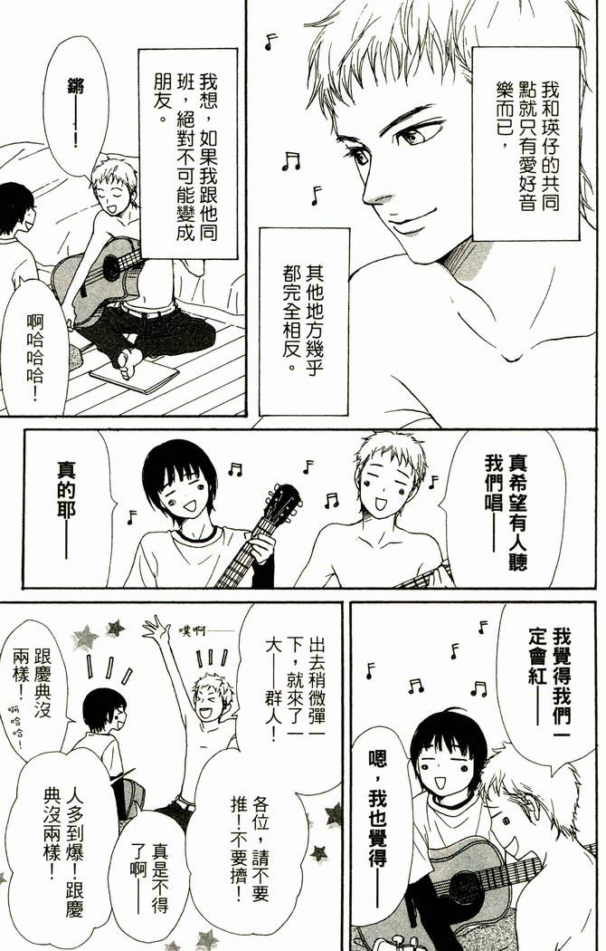第147页