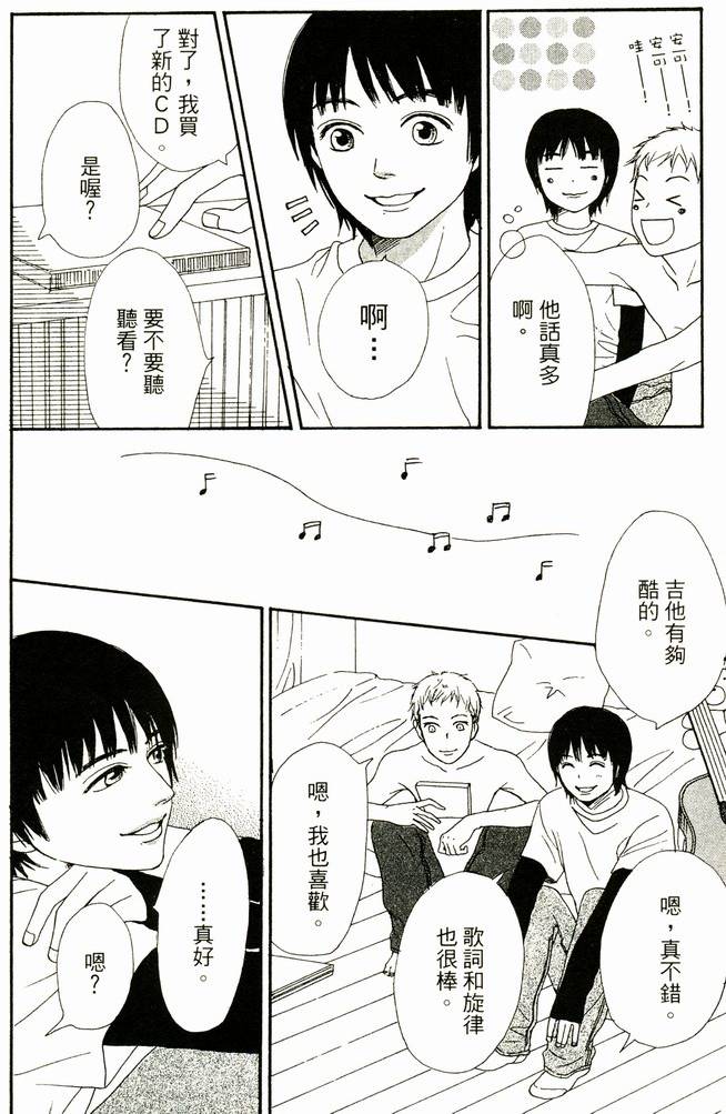 第148页