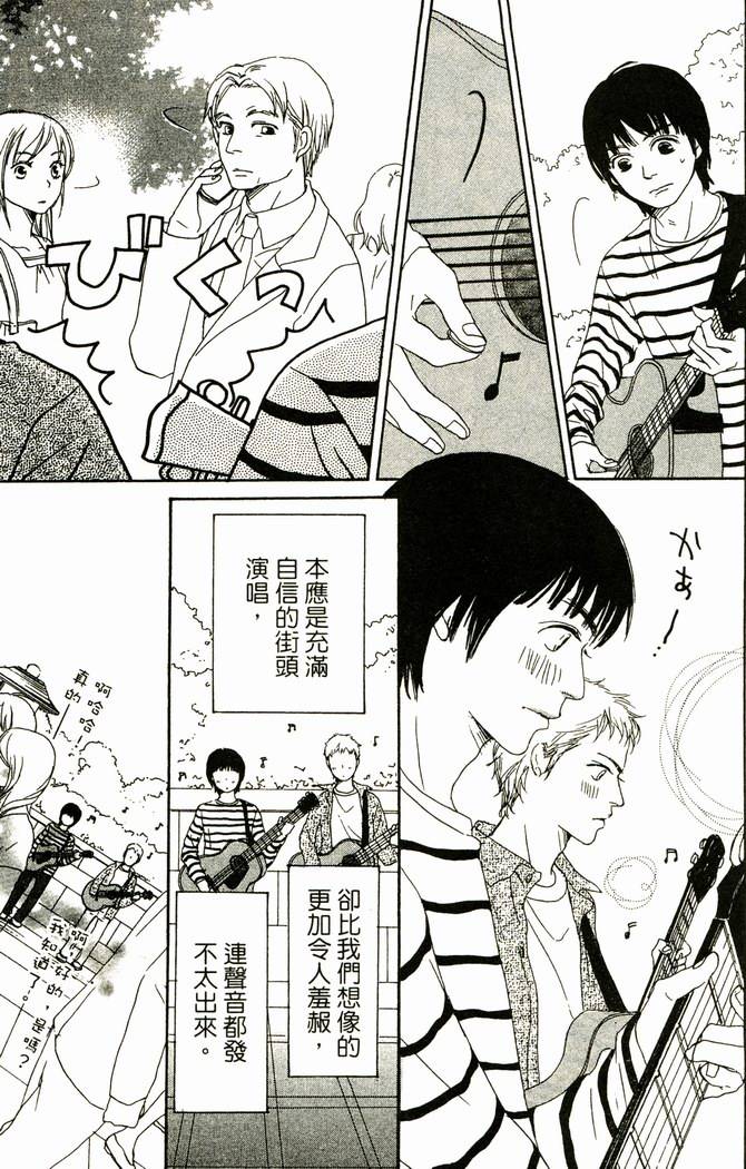 第151页