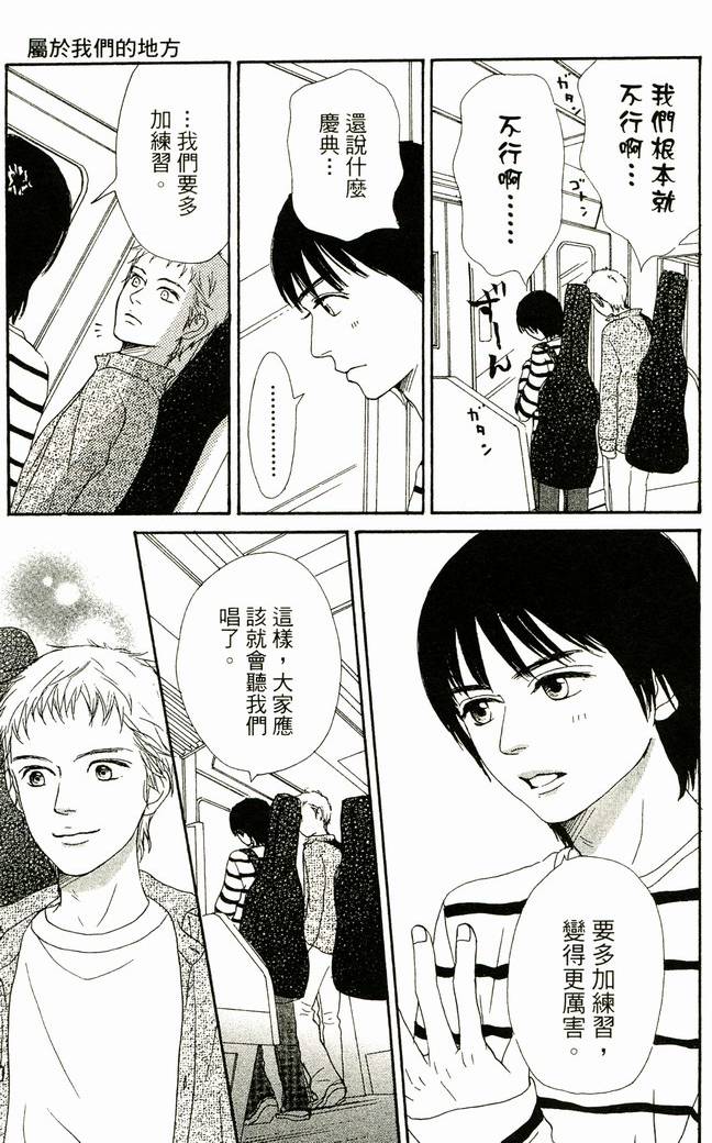 第153页
