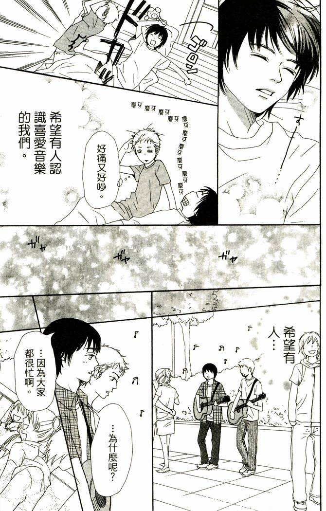 第155页
