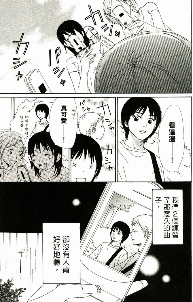 第157页