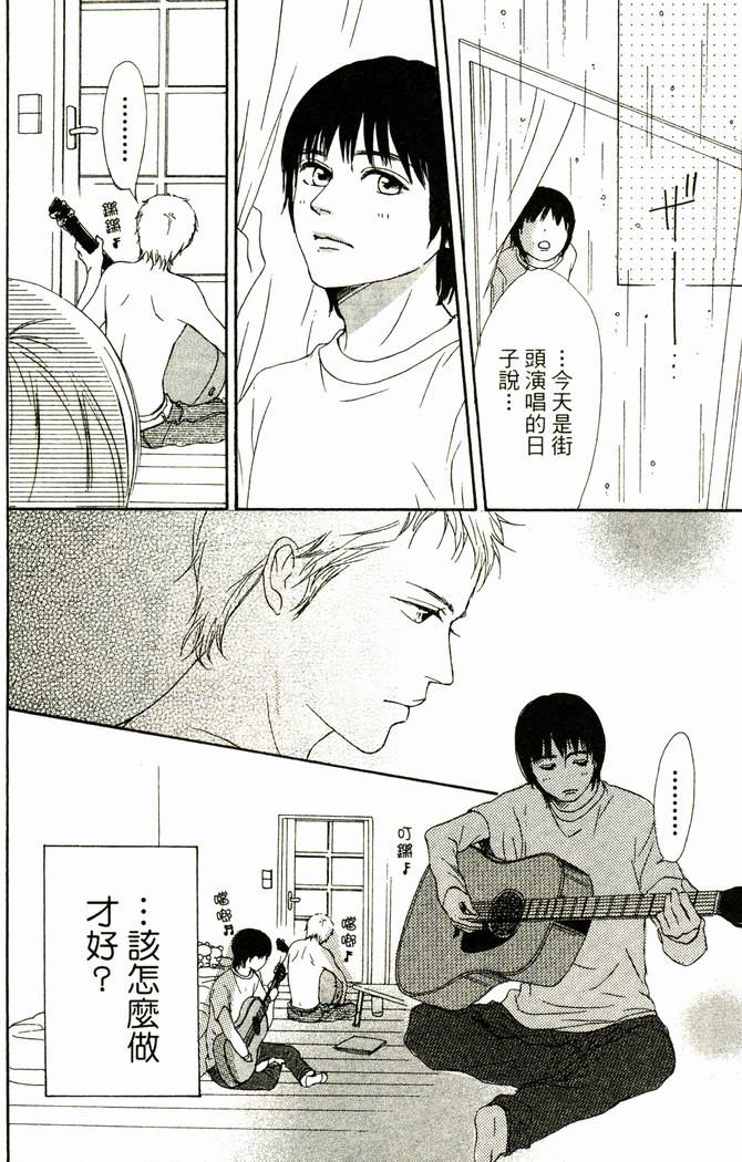 第158页