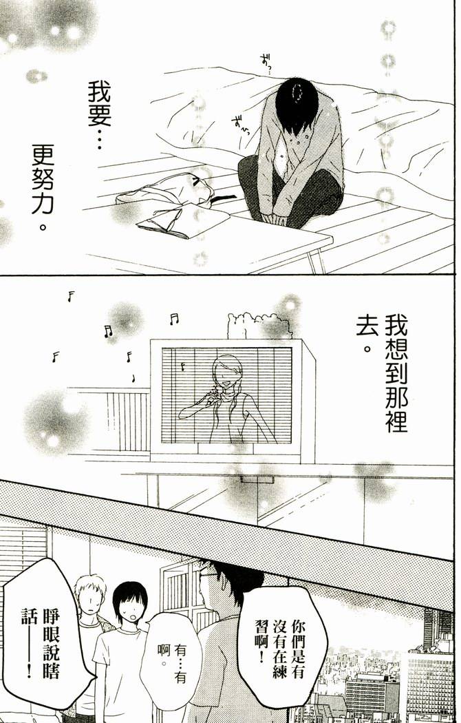 第163页
