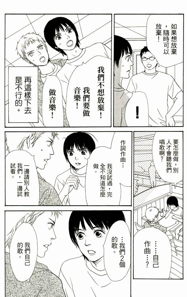 第164页