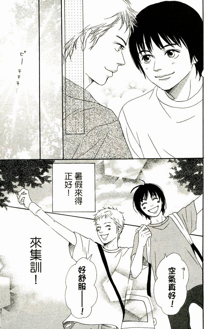 第165页