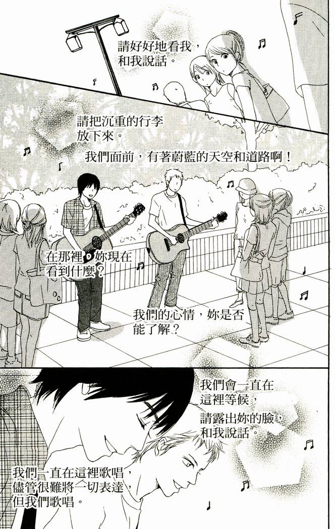 第169页
