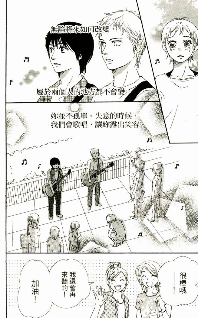 第170页
