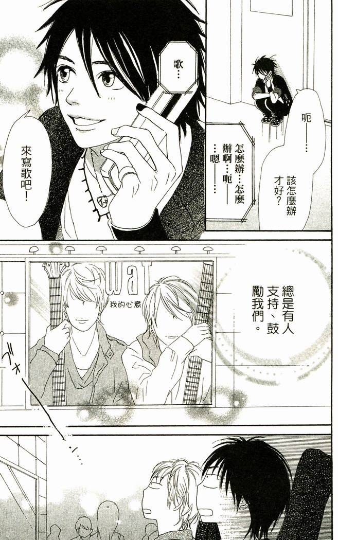 第175页