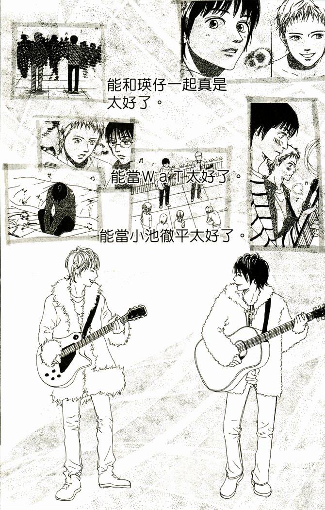 第180页