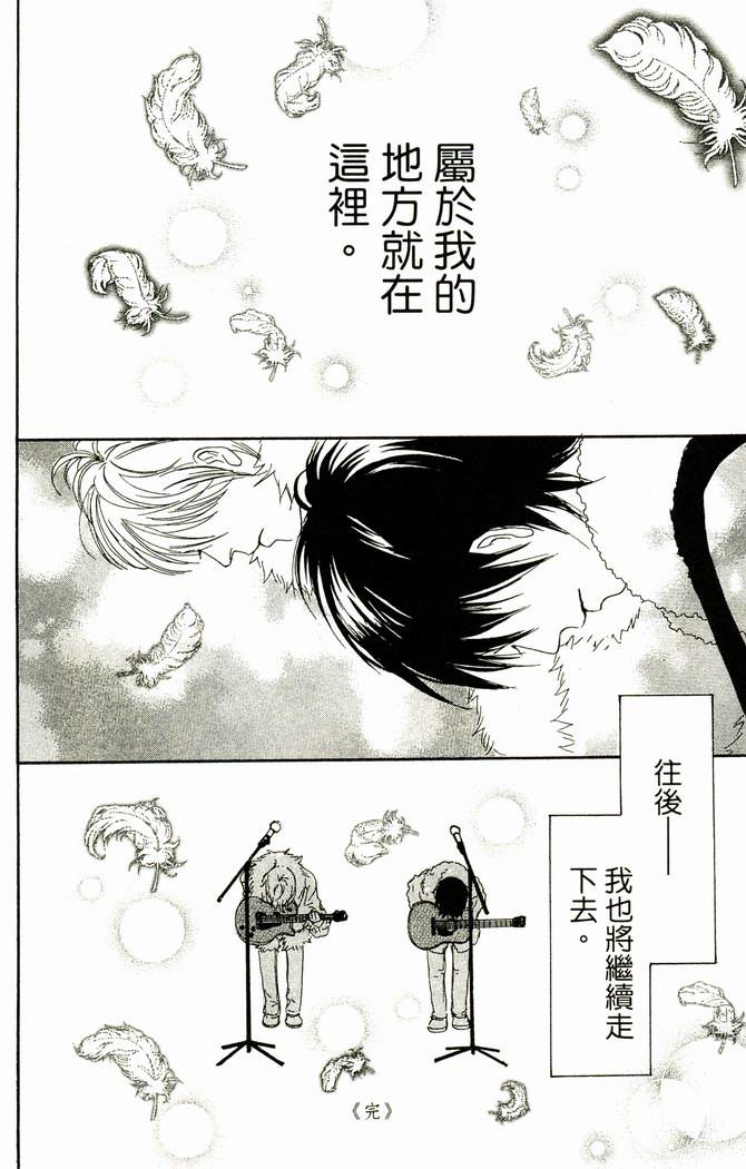 第182页