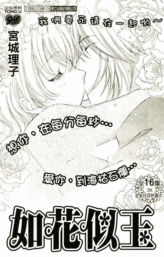 第188页