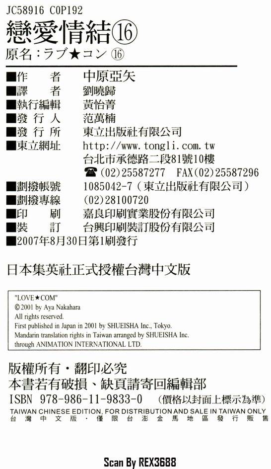 第189页