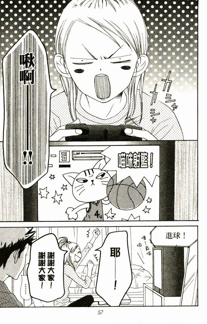 第60页